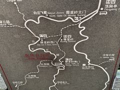 -广州市白云山风景名胜区