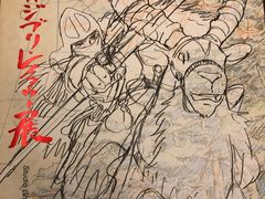 -三鹰之森吉卜力美术馆