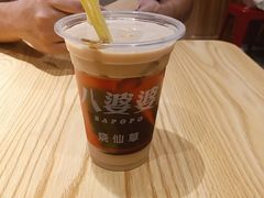 -八婆婆烧仙草(曾厝垵店)