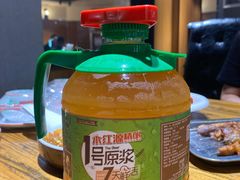原浆-永红源·啤酒烧烤海鲜大排档(台柳路店)