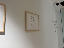 -纯粹医美