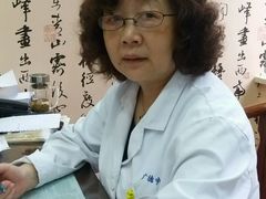 -上海广德中医门诊部