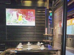 -川西坝子火锅(清江东路3.0直营店)