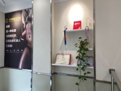 -中田健身工作室(东园店)