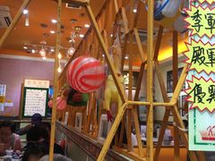 -金记冰室(霎东街店)