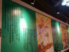 -陈光记烧腊(长寿路店)