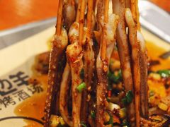-路边羊烧烤酒场(宝带路店)