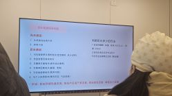 -宝媛会月子中心(越秀店)