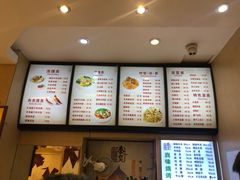-秦老大西安羊肉泡馍馆(健德门店)