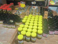 -苏州市吴中区光福窑上花果蜜饯厂