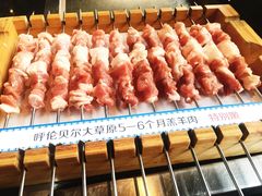 -很久以前羊肉串(中山公园店)