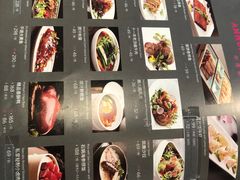 -106餐厅(山水文园店)