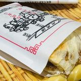 塞拉维:带娃午餐之潼关肉夹馍体验😋