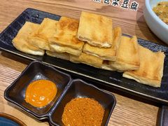 -麦麦山云南菜(复地活力城店)