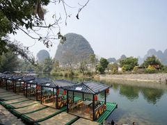 -生态苑农庄(十里画廊遇龙河店)