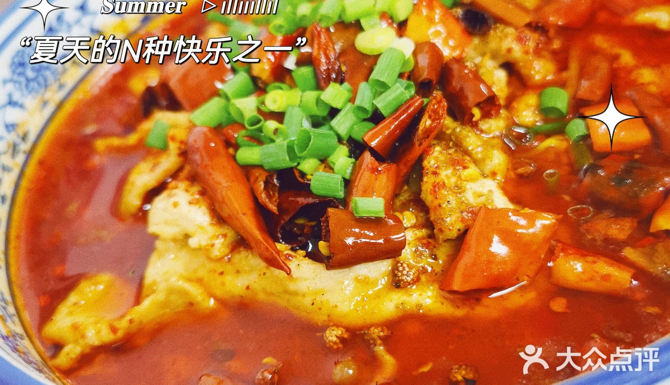 隐藏在梅林的宝藏小店