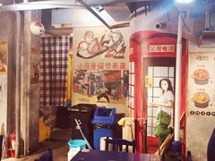 大堂-马路边边串串香(大成路店)