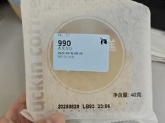 -瑞幸咖啡(东城汇店)