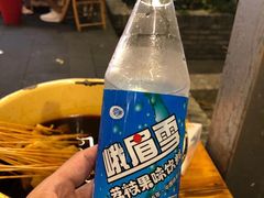 -拈签一笑黄牛肉辣卤串串