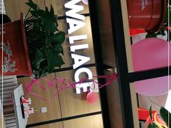-华莱士·全鸡汉堡(四道街店)