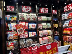 -黑色经典臭豆腐·湖南特产(坡子街特产局店)