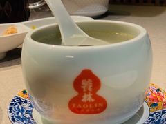 -饕林餐厅(太古里东升店)