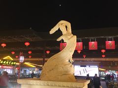 -敦煌夜市