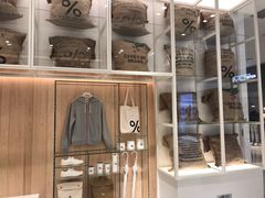 门面-% Arabica阿拉比卡咖啡(深圳湾万象城店)