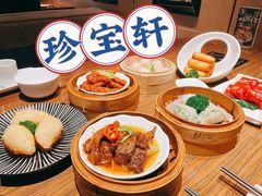 -珍宝轩海鲜火锅(碧湖大厦店)