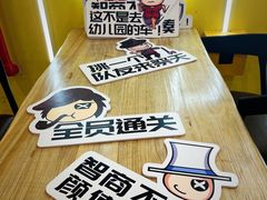-Xcape异时刻密室逃脱真人NPC(新世界百货崇文店)