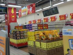 -沃尔玛购物广场(仓山万达店)