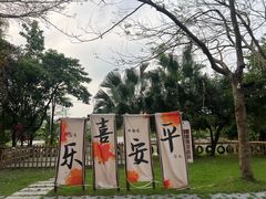 -陶缘一号·四季缘·老字号顺德菜·户外婚礼家宴(西滘店)