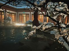 -西安华清御汤酒店