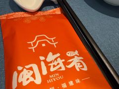 -闽海肴(北辰荟店)