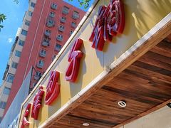 -天津包子铺(万泉庄店)