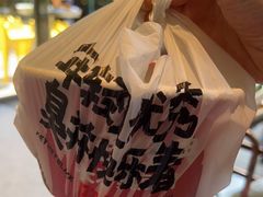 -黑色经典臭豆腐·长沙鲜食商店(坡子街店)