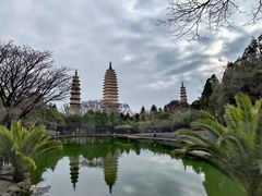 -崇圣寺三塔文化旅游区