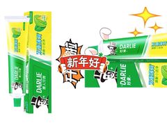 马兰头馄饨-兴农记