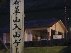 -奈良公园