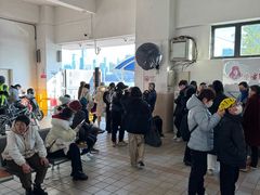 -公平路渡口(轮渡站)