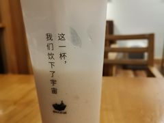 -猫的天空之城概念书店(苏州平江店)
