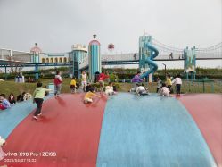 -季高兔窝窝亲子园(上海薰衣草公园店)