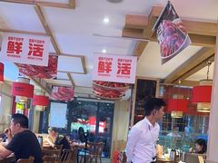 -辣得叫湘菜(四明店)