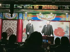 -武汉天乐社武宫剧场