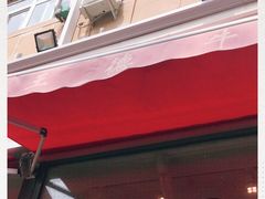 -王德炭烤牛羊肉(西关大街店)