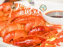 -庆合府重庆大排档(紫都城店)