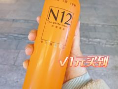 -喜市多(富力盈盛广场店)