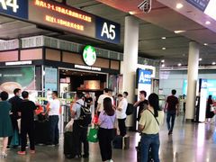 -星巴克(广州南站A18检票口楼上)