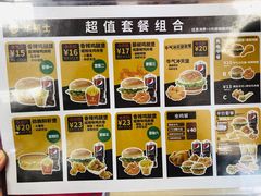 -华莱士·全鸡汉堡(五号路店)