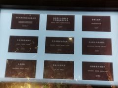 -Xcape异时刻密室逃脱真人NPC(新世界百货崇文店)